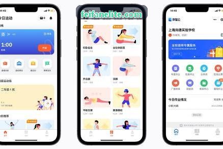 非凡体育-篮球俱乐部体能负荷监控现场